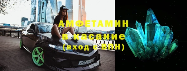 apvp Аркадак
