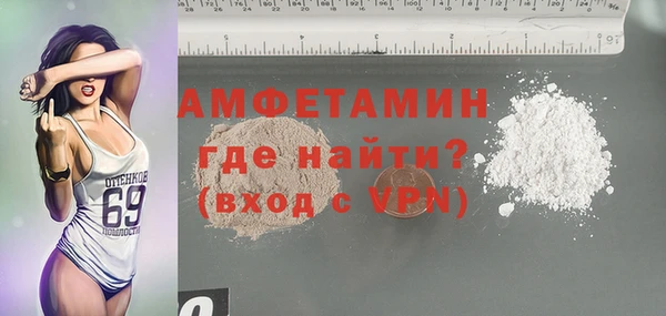 apvp Аркадак