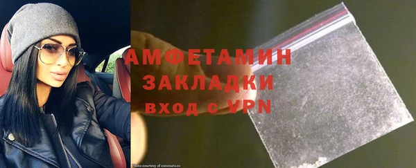 apvp Аркадак