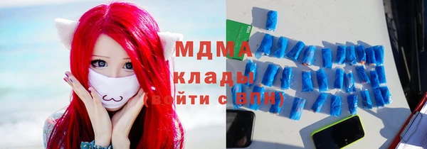 apvp Аркадак