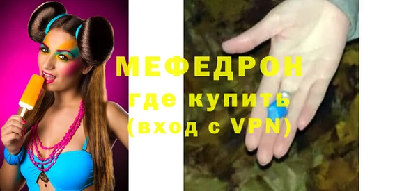 СК Арсеньев
