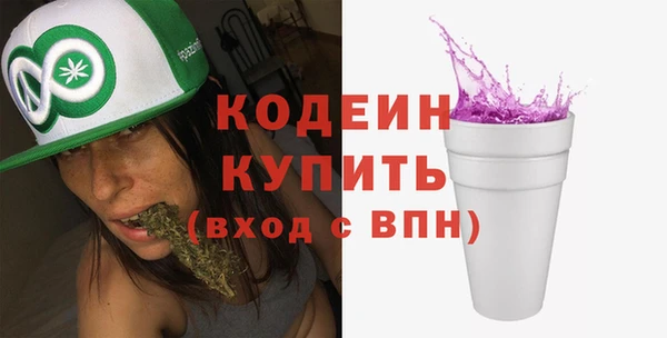 СК Арсеньев