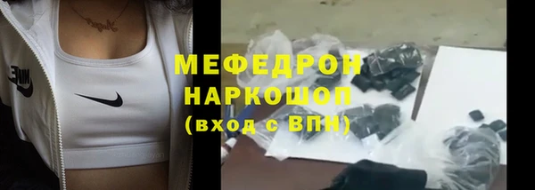СК Арсеньев