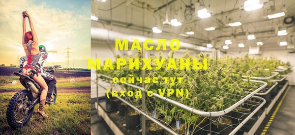 apvp Аркадак