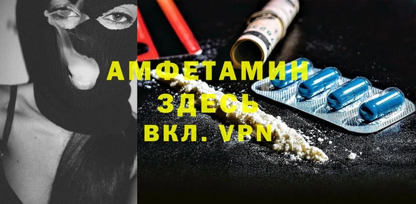 apvp Аркадак