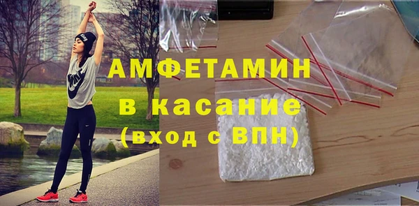 прущие крисы Армянск