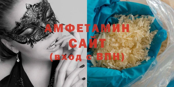 apvp Аркадак