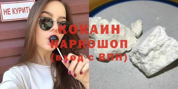 apvp Аркадак