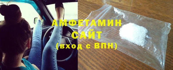 СК Арсеньев