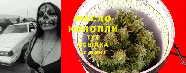 СК Арсеньев