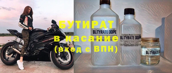 apvp Аркадак