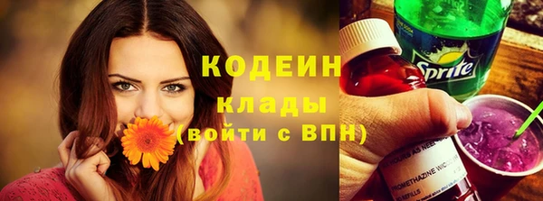 СК Арсеньев