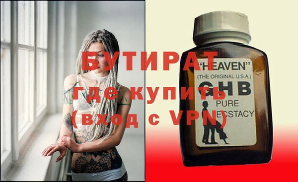 СК Арсеньев