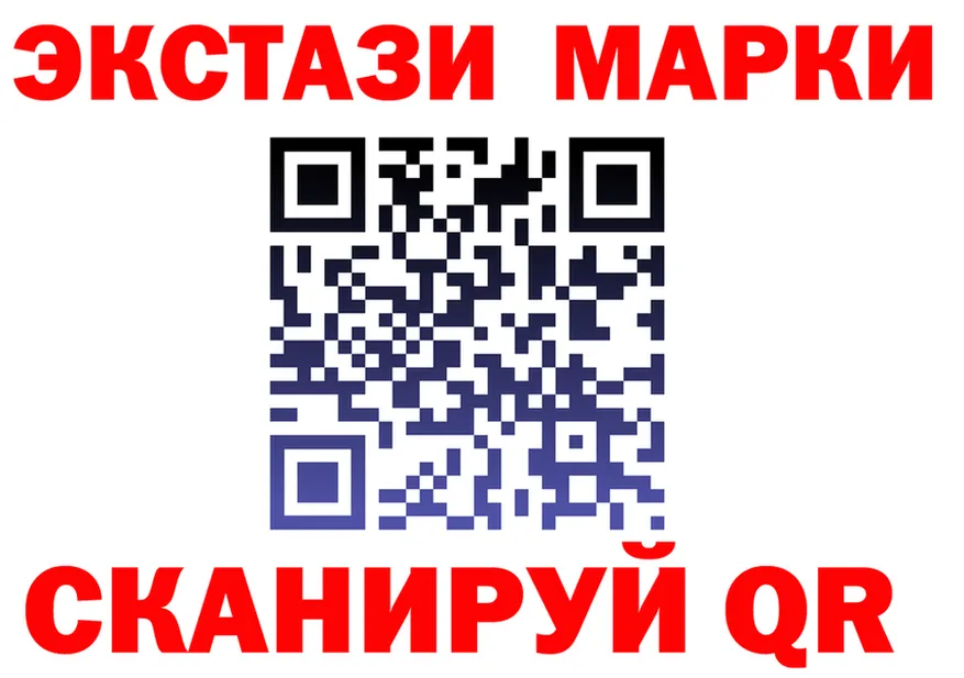 АМФ VHQ ТОР это ОМГ ОМГ Курган